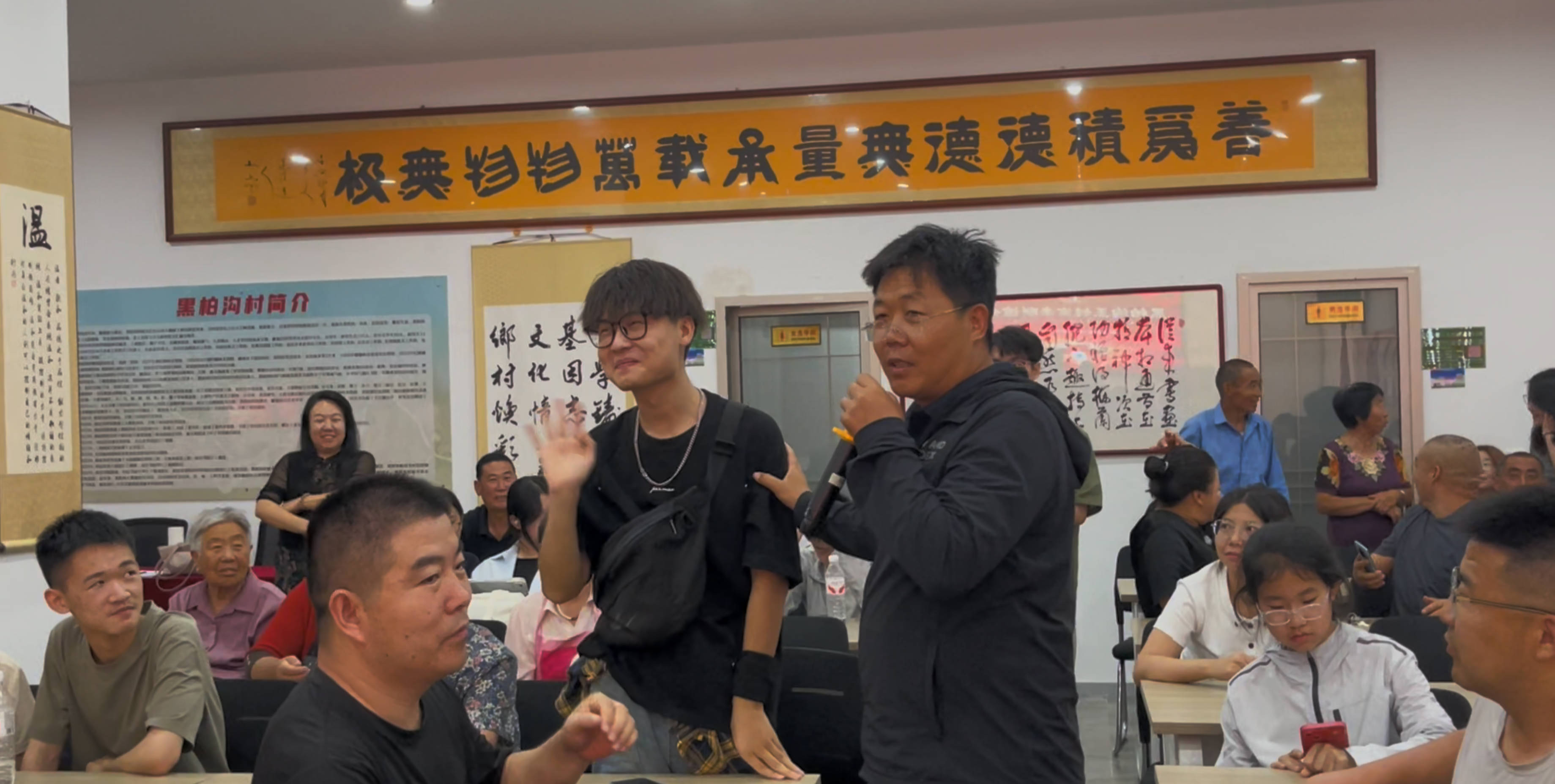 会中拍摄